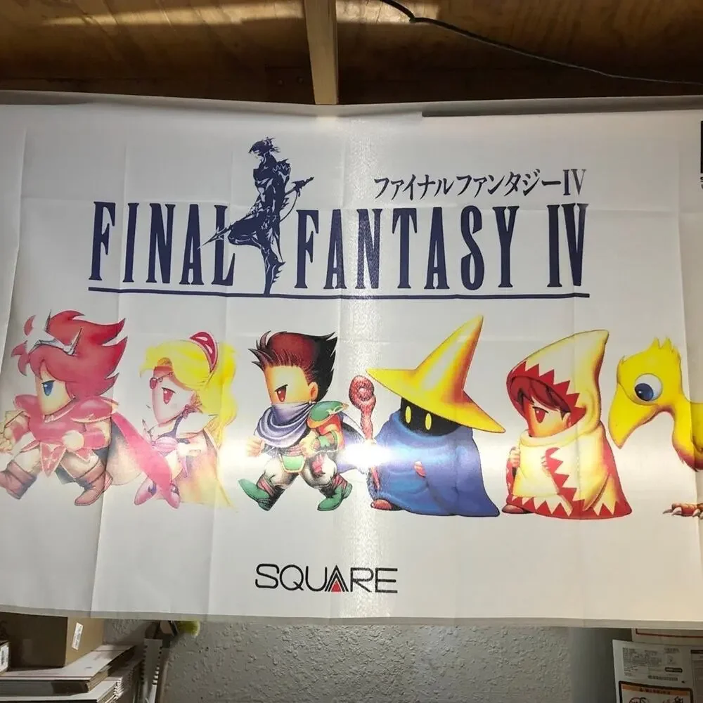 Nintendo final fantasy
